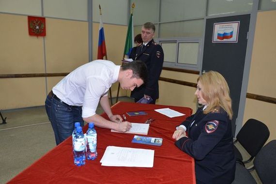 прописка в Рязанской области